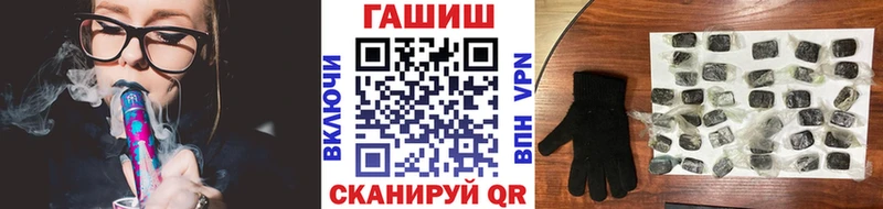Наркошоп Кингисепп Cocaine  АМФ  A PVP  Гашиш  Меф мяу мяу 