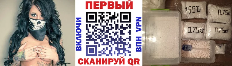 АМФ 97%  Кингисепп 