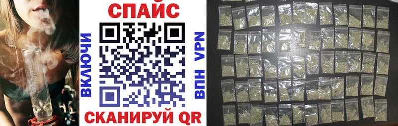 БУТИРАТ оксибутират  Кингисепп 