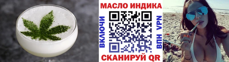 blacksprut онион Кингисепп маркетплейс телеграм Canna-Cookies конопля