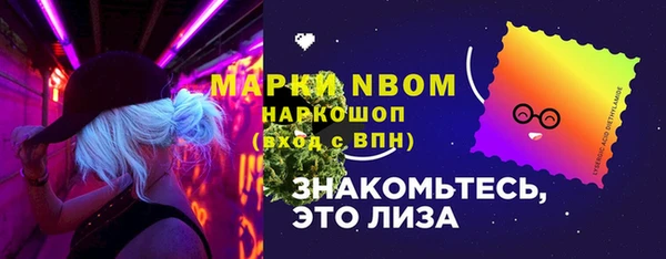 прущая мука Алексин