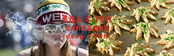 MESCALINE Новодвинск