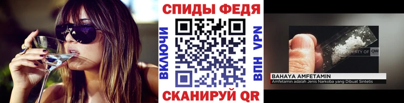 Метамфетамин кристалл  Кингисепп 